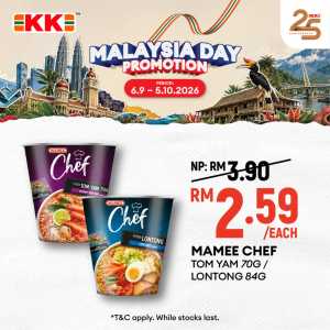 Malaysia Day Promotion | Mamee & Energizer Deals flyer cover